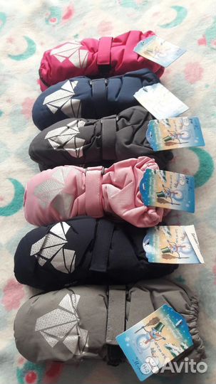 Варежки краги зимние