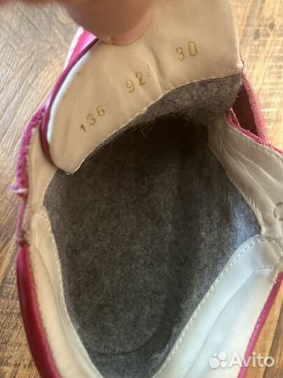 Ботинки демисезонные для девочки р. 30