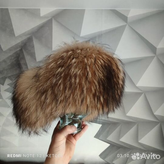 Мужская зимняя шапка