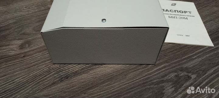 Ббп-20М Элтех