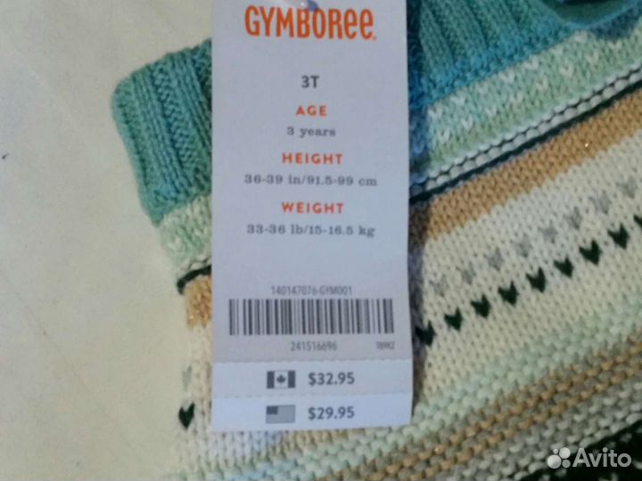 Юбка Gymboree