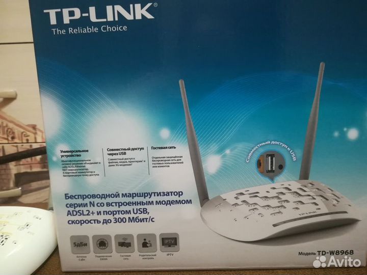 Adsl2+ Wi-Fi роутер TP-Link TD-W8968 c USB портом