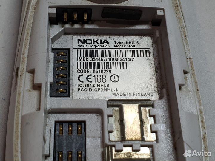 Nokia 3650
