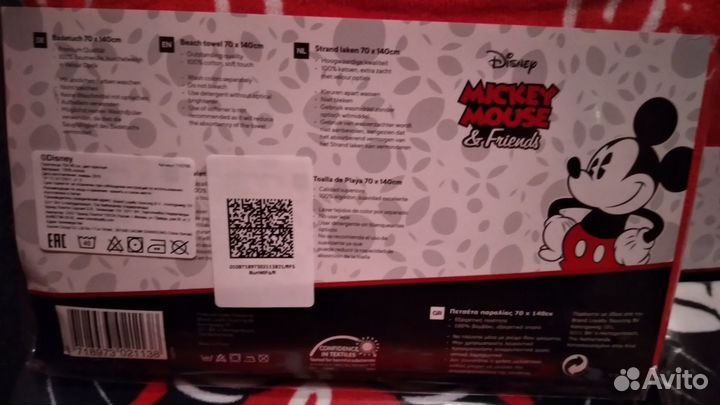 Полотенце Disney Love Микки Маус 140х70