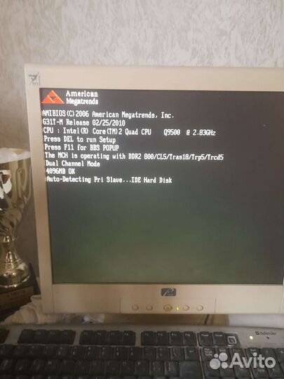 Монитор для компьютера бу