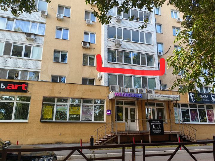 1-к. квартира, 49,5 м², 2/10 эт.