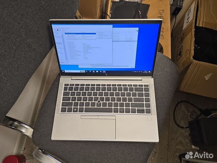 Hp elitebook 845 g8 14.0 full ips/Ryzen 7 5850u/16