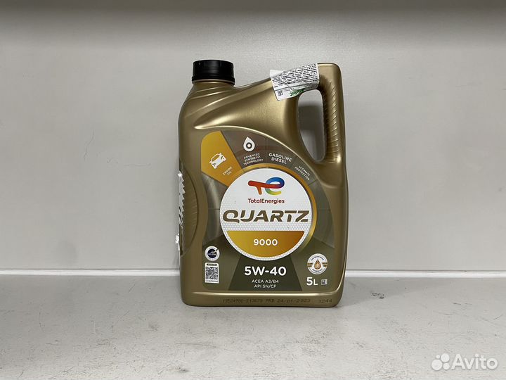 Total Quartz 9000 5W40 4л