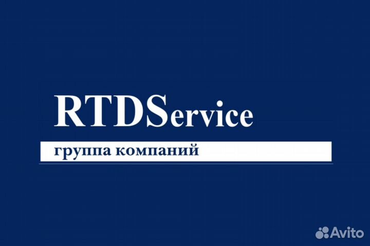 Менеджер по продажам автомобилей