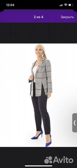 Пиджак женский