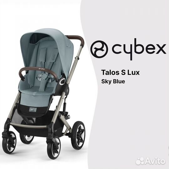 Прогулочная Cybex Talos S Lux Sky Blue