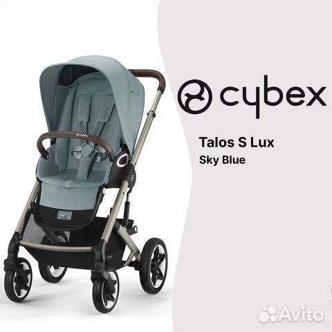 Прогулочная Cybex Talos S Lux Sky Blue