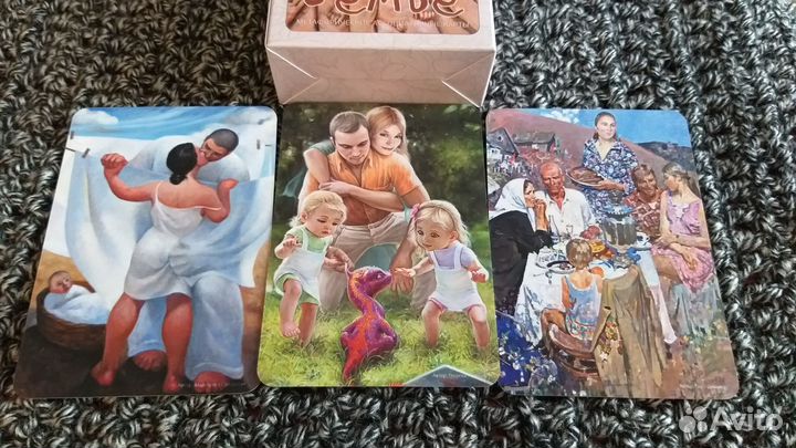 О Семье” Метафорические карты