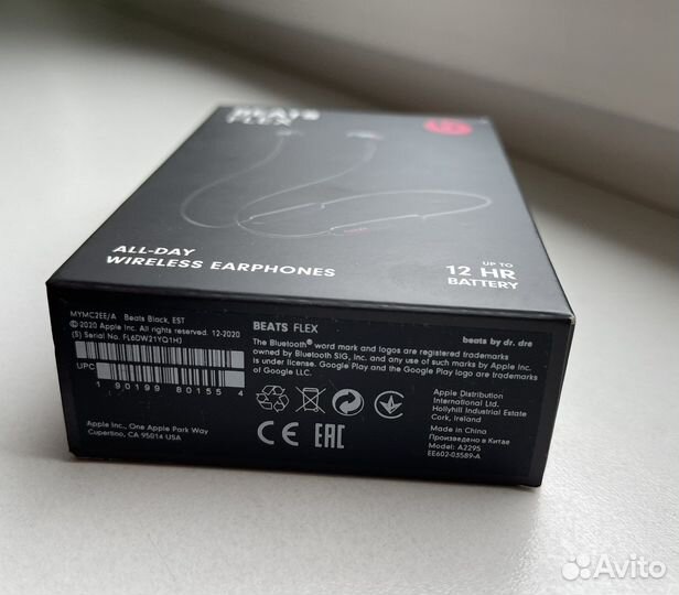 Беспроводные Beats Flex, новые оригинал