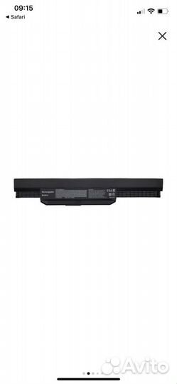 Аккумулятор для ноутбука asus A31-K53