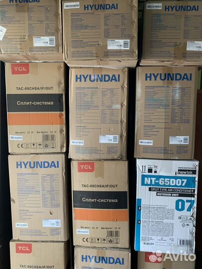 Кондиционеры с контролем качества