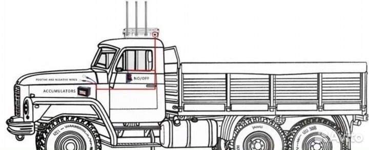 Подавитель Рэб FPV 4-х канальный 620-1100 MHz