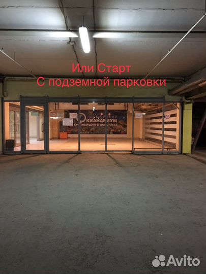 Трос Кпп Chery Fora (Чери Фора )