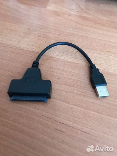 Переходник USB - SATA