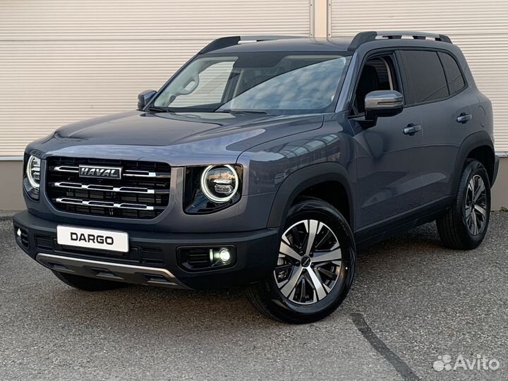 Haval Dargo, 2023