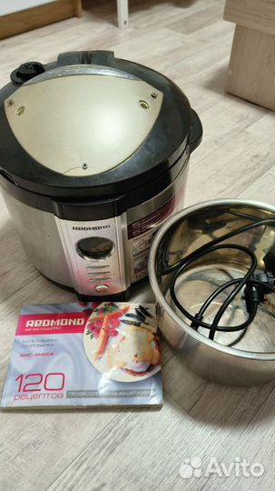 Мультиварка-скороварка Redmond RMC-M4504