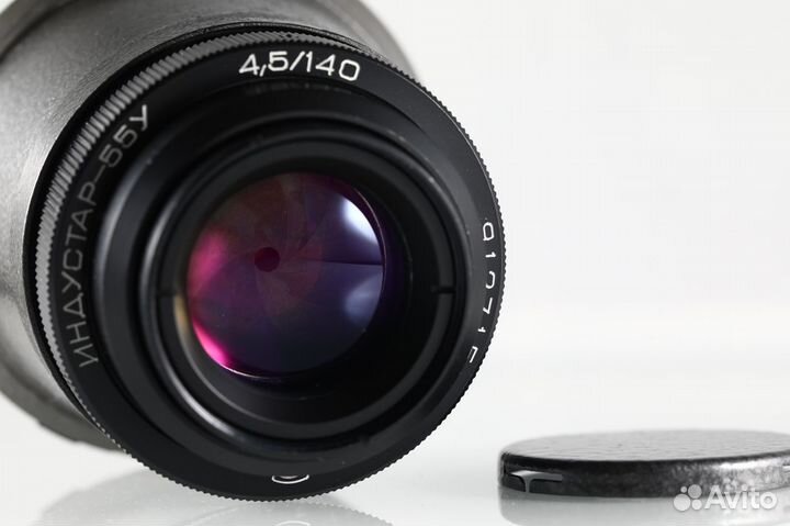 Индустар-55У 140мм F4.5