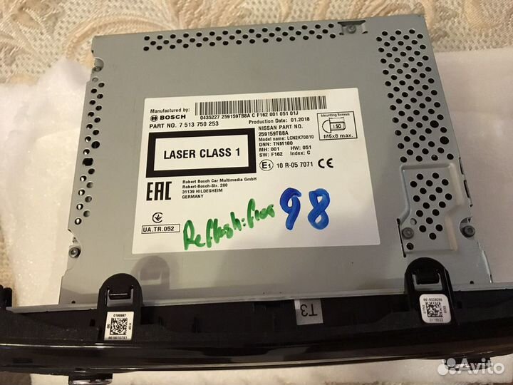 Мультимедиа/ магнитола/ голова nissan X-Trail