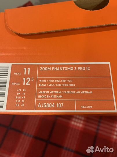 Nike zoom phantomx 3 pro ic