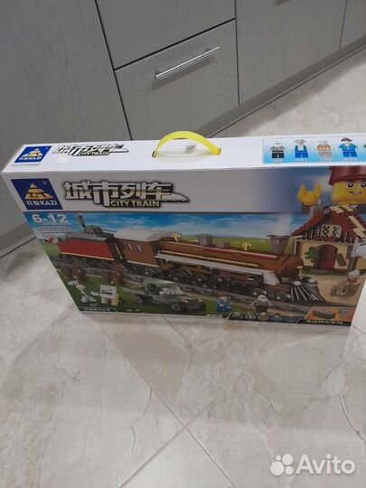 Аналог лега, новый набор