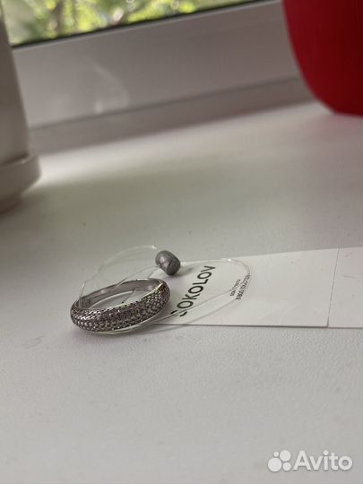 Серебряное кольцо