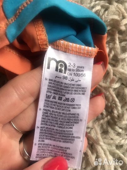 Плавательный костюм 98