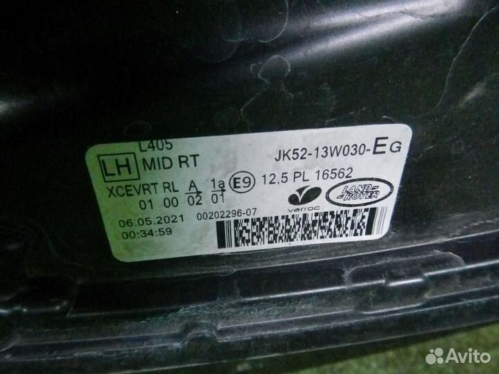 Фара левая Land Rover Range Rover