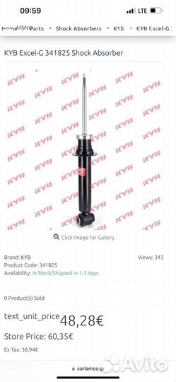 KYB Excel-G 341825 Shock Absorber