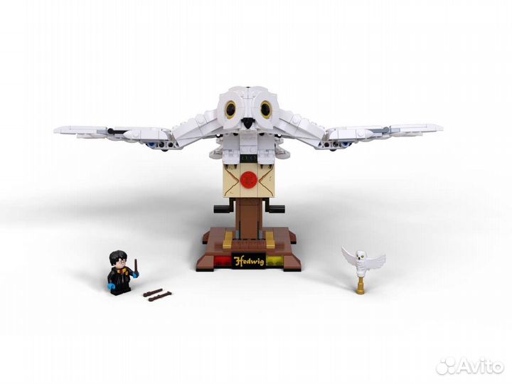 Lego Harry Potter 75979