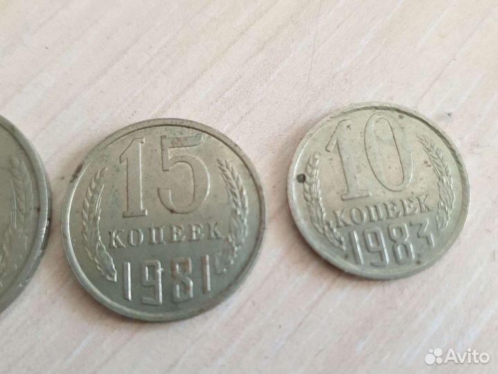 Монеты россии и СССР