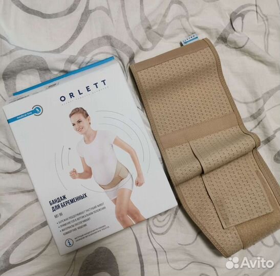 Бандаж для беременных orlett