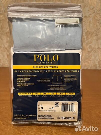 Polo Ralph Lauren мужские боксеры L