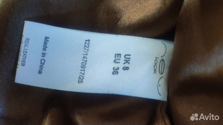 Куртка для девочки