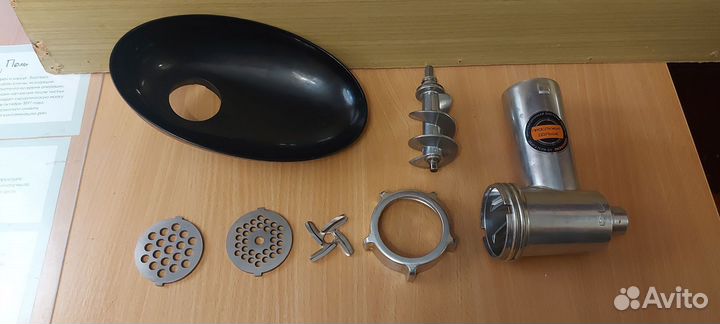 Мясорубка, терка