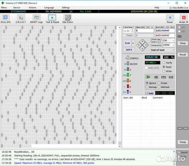 Жесткий диск Винчестер HDD Seagate 320 Гб