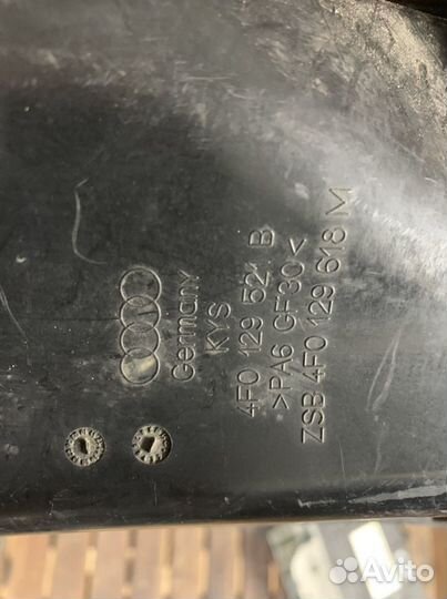 Воздухозаборник audi a6 c6