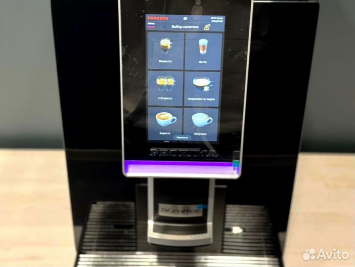 Кофемашина для кафе Dr Coffee Minibar S2