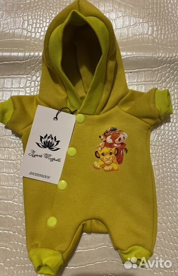 Одежда на кота Басика и Ли Ли