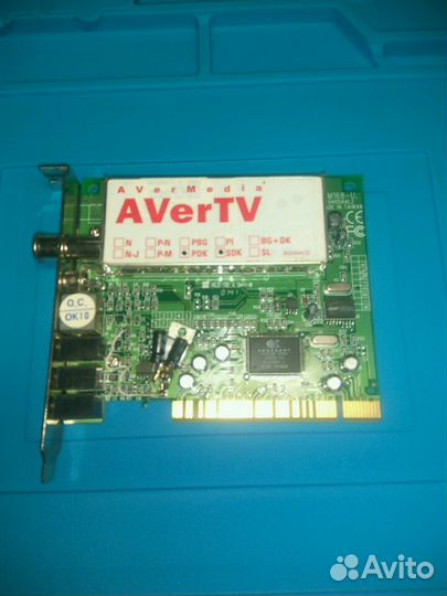 TV-тюнер aver media