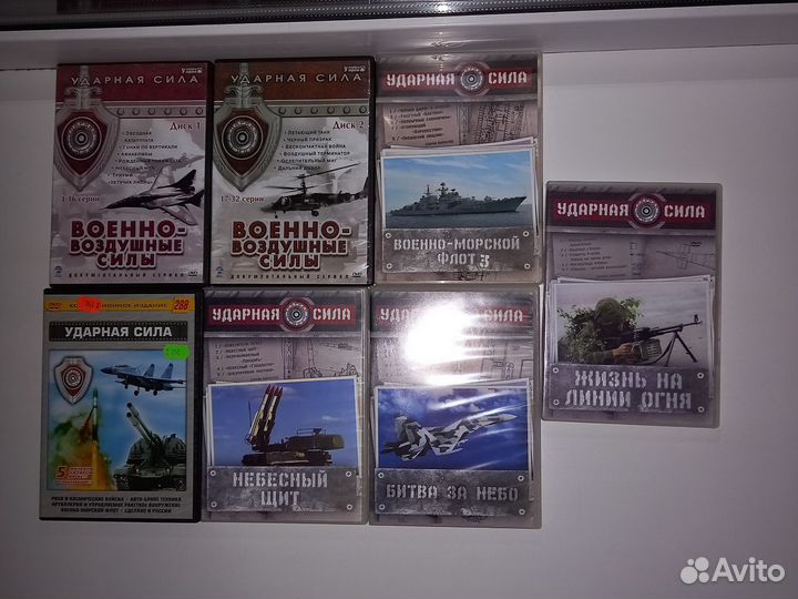 Компакт диски