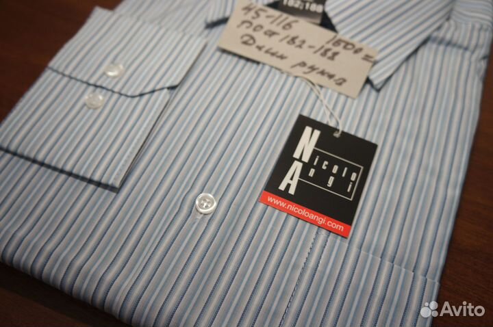 Сорочка мужская ворот 45 182-188