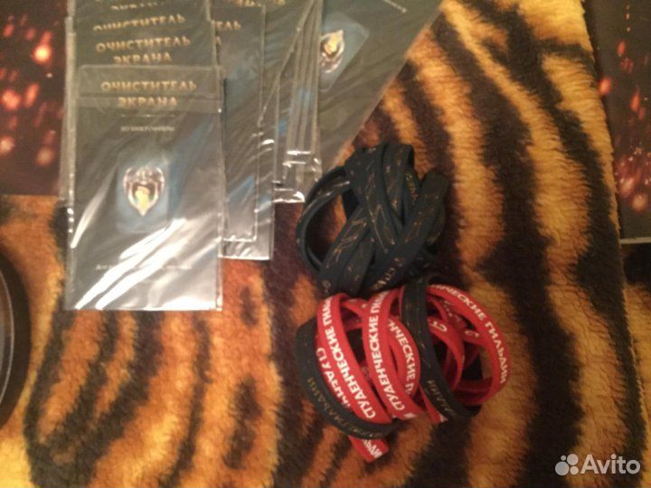 Атрибутика League of Legends