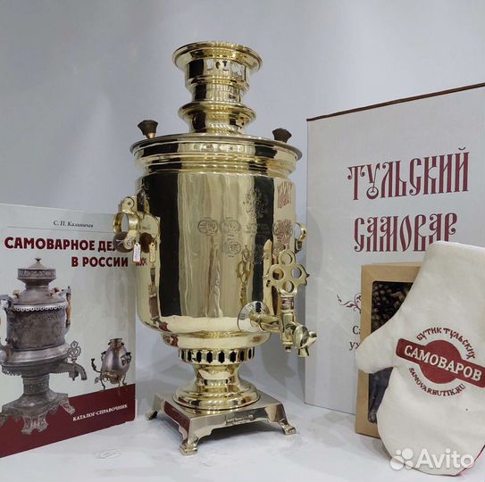 Самовар старинный 6,5л. Медалист Баташева. RR