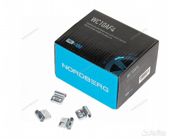 Грузики для литых дисков Fe 5 – 60 г Nordberg