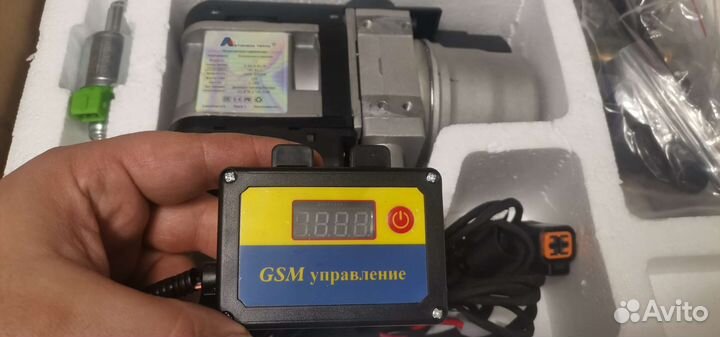 Пжд 5 кВт с GSM